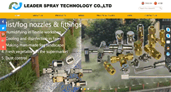 Desktop Screenshot of ldspray.com