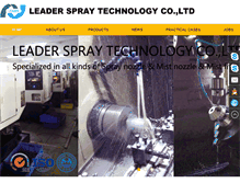 Tablet Screenshot of ldspray.com